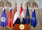 العليمي يفتح باب العودة الآمنة ويعد بعفو شامل للمنسحبين من الحوثيين