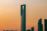 السعودية تقدم 224 مليون ريال لدعم رواتب الحكومة والموازنة اليمنية